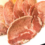 やしろう苑 - タンアップ