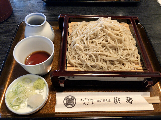 横浜蕎麦屋 浜蕎 旧店名 たる町 やぶ久 綱島 そば 食べログ