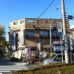 上総屋 - お店外観