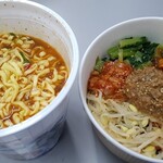 ナチュラルローソン - 料理写真: