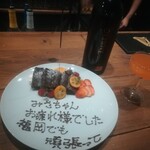 DINING BAR GALLO+++ - 