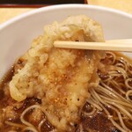 Komoro Soba - 