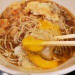 Komoro Soba - 