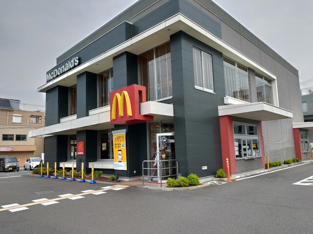 マクドナルド 大正店 Mcdonald S 木津川 ハンバーガー 食べログ マクドナルド 大正店 Mcdonald S 木津川 ハンバーガー 食べログ