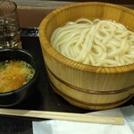 Marugameseimen - 