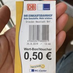 LE CROBAG - 有料トイレを使ってクーポンゲット♪