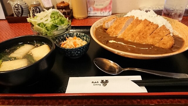 Chanko Dining Koto photo 5