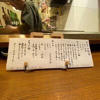 ひきざんたしざん - 