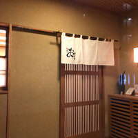 鮨 銀座 おのでら - 