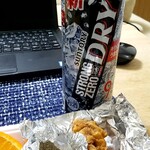 せせらぎ食堂 - 