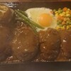 ゴールドラッシュ 池袋店