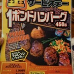 ゴールドラッシュ 池袋店 - 