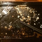 ゴールドラッシュ - 