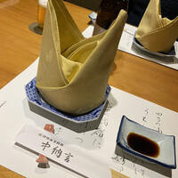 中納言 大阪駅前第3ビル店 - 