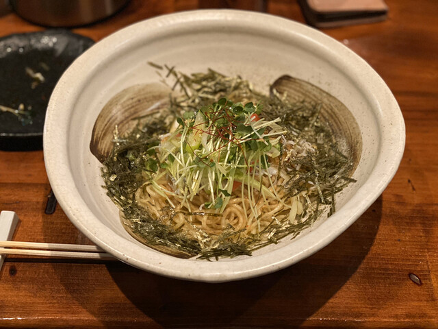 Natural Base photo 3