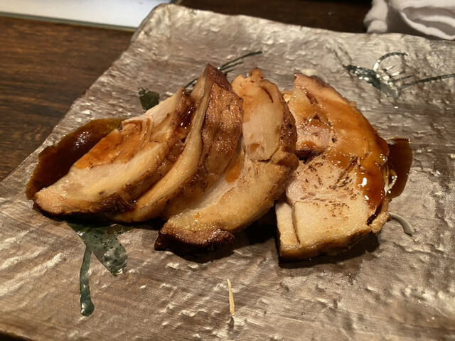 Natural Base photo 4