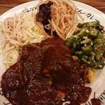 もうやんカレー - 