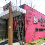 博多一風堂 諏訪インター店 - NEW!!2012.04 外観