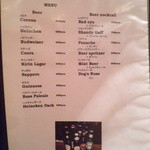 バー ハッチョー - メニュー①