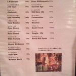 バー ハッチョー - メニュー⑤