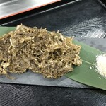 Sanshin Raibu Izakaya Matsurika - 