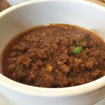 カレー en - 