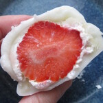 菓実の福ニニギ - 