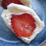 菓実の福ニニギ - 