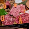 焼肉 いけばた 高田馬場本店