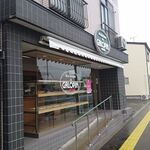ガロパン - 店舗