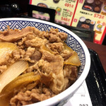 Yoshinoya - 