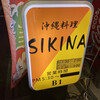 沖縄料理 SIKINA - 看板