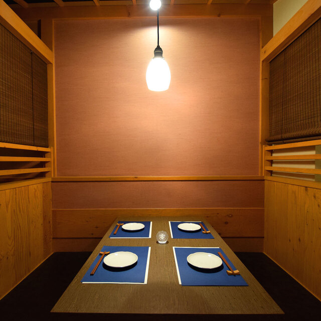 創作和風個室居酒屋 茜屋 甲府店 Akaneya 旧店名 個室居酒屋 四季彩 甲府 居酒屋 食べログ 創作和風個室居酒屋 茜屋 甲府店 Akaneya 旧店名 個室居酒屋 四季彩 甲府 居酒屋 食べログ
