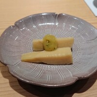 鮨 さかい - 八女の筍に木の芽味噌