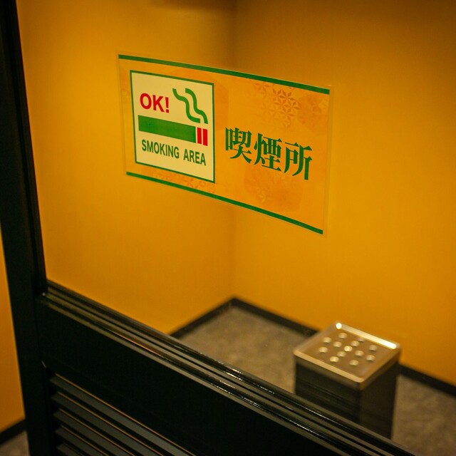 閉店 個室居酒屋 名物もつ鍋 名物手羽先からあげ 食べ放題 飲み放題 のりを 難波駅前店 難波 南海 居酒屋 食べログ 閉店 個室居酒屋 名物もつ鍋 名物手羽先からあげ 食べ放題 飲み放題 のりを 難波駅前店 難波 南海 居酒屋 食べログ