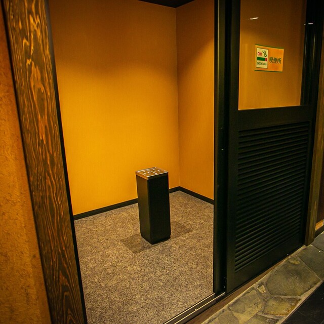 閉店 個室居酒屋 名物もつ鍋 名物手羽先からあげ 食べ放題 飲み放題 のりを 難波駅前店 難波 南海 居酒屋 食べログ 閉店 個室居酒屋 名物もつ鍋 名物手羽先からあげ 食べ放題 飲み放題 のりを 難波駅前店 難波 南海 居酒屋 食べログ