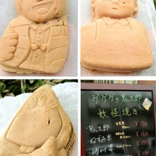 ベーカリー&カフェ ふぁんふぁーれ_2