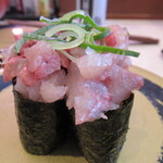 Hama Zushi - 