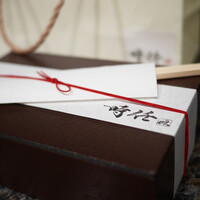 うなぎ時任 - 立派な箱入り