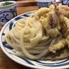 手打うどん はりや