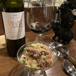 ランビアンス ドゥース - 