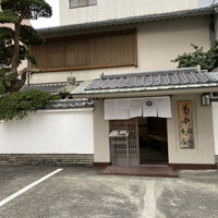 菊水 桜町本店 -  菊水 桜町本店 -