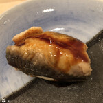 寿し ひでたか - 