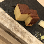 寿し ひでたか - 