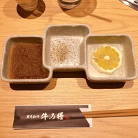 焼肉 淀屋橋 牛の膳 - 