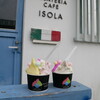 島ジェラート&カフェ イゾラ