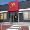 マクドナルド 407妻沼イール店