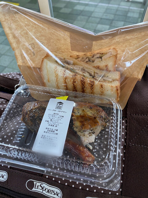 チキンハウス In Naha Chicken House 県庁前 鳥料理 食べログ