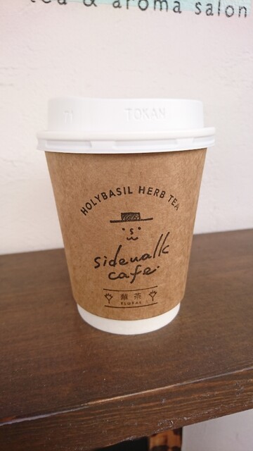 サイドウォーク御幸町 Sidewalk Gokomachi 京都河原町 カフェ 喫茶 その他 食べログ