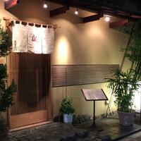 百万石 -  百万石 -